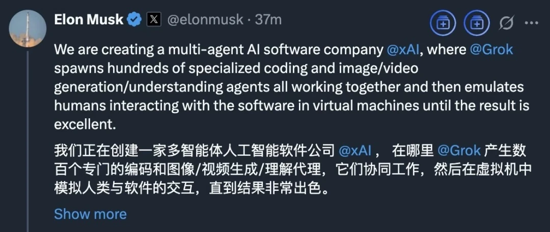 A screenshot of a tweet from Elon Musk about training AI in a simulated environment.