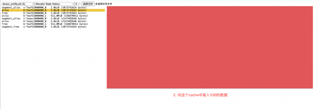 Memory Snapshot 2