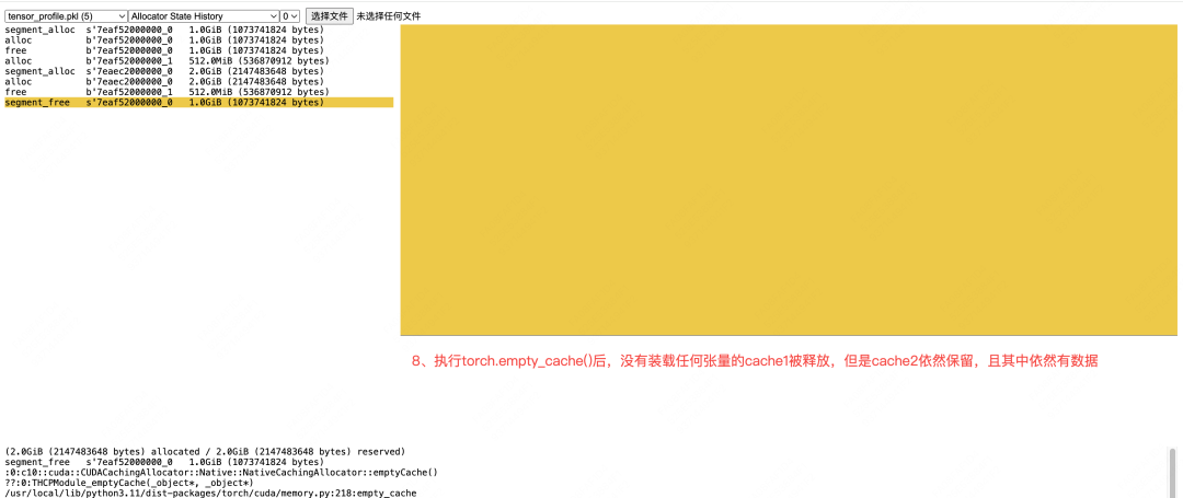 Memory Snapshot 8