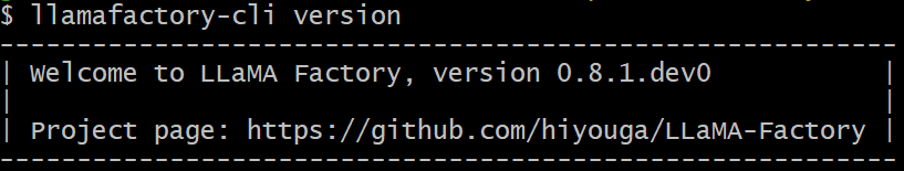 Terminal showing successful llamafactory-cli version output