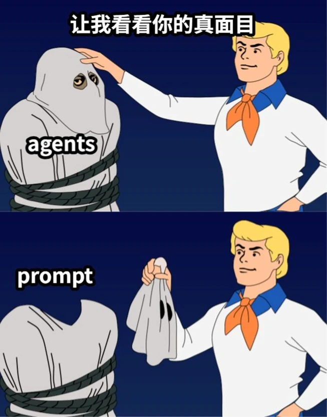 The model is the platform paradigm diagram showing shift from specialized stacks to universal AI